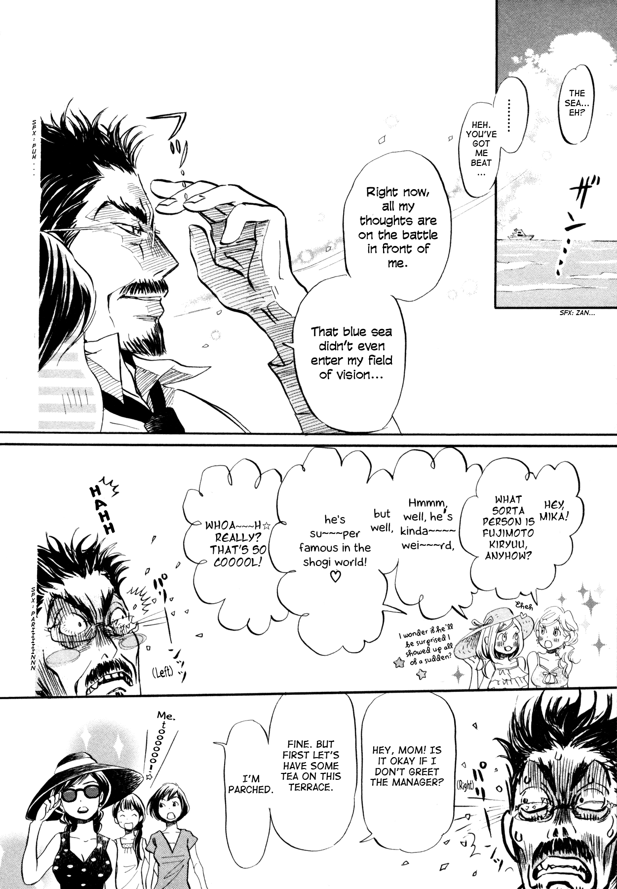 Read March Comes in Like a Lion ENGLISH Manga Online