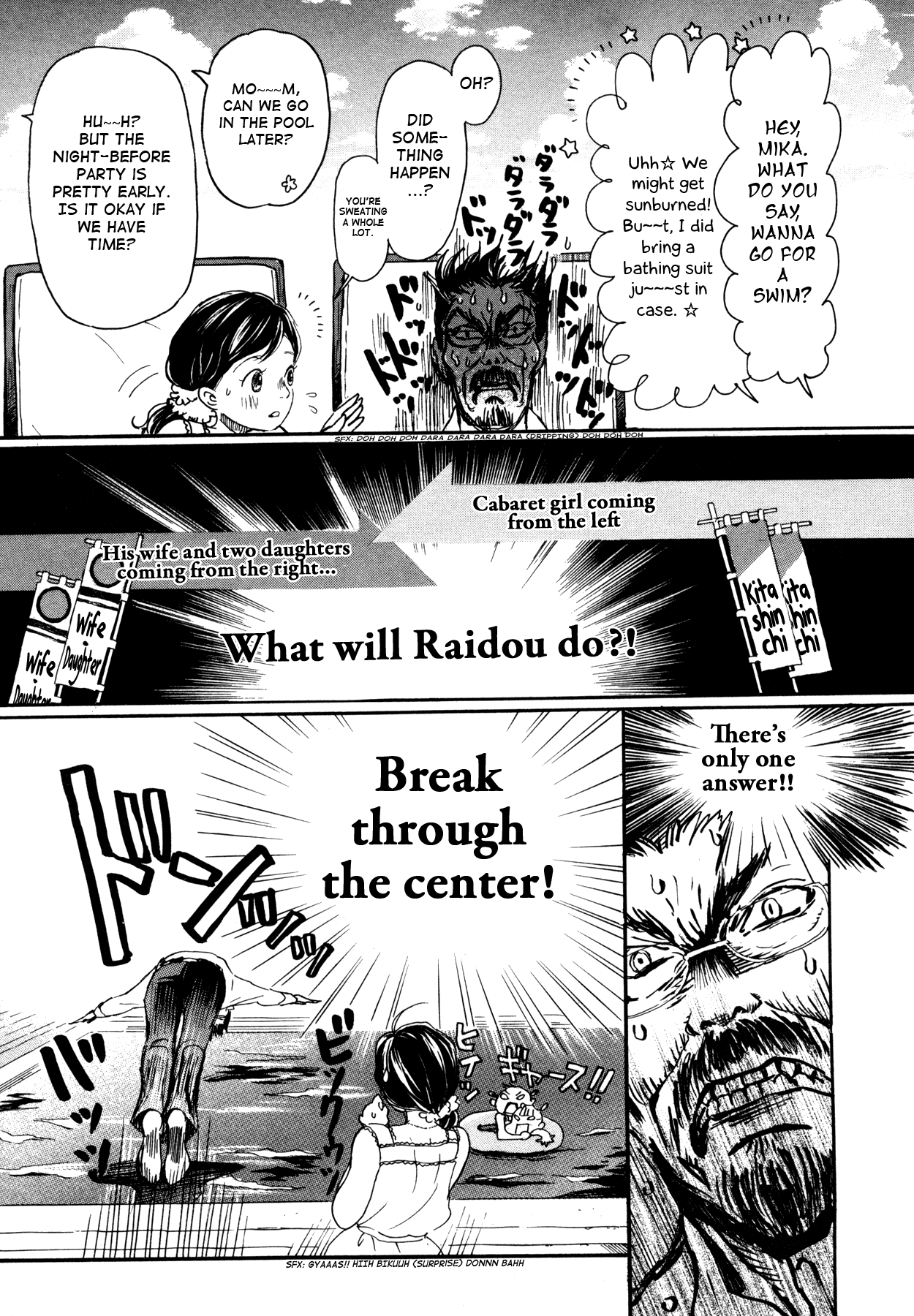 Read March Comes in Like a Lion ENGLISH Manga Online