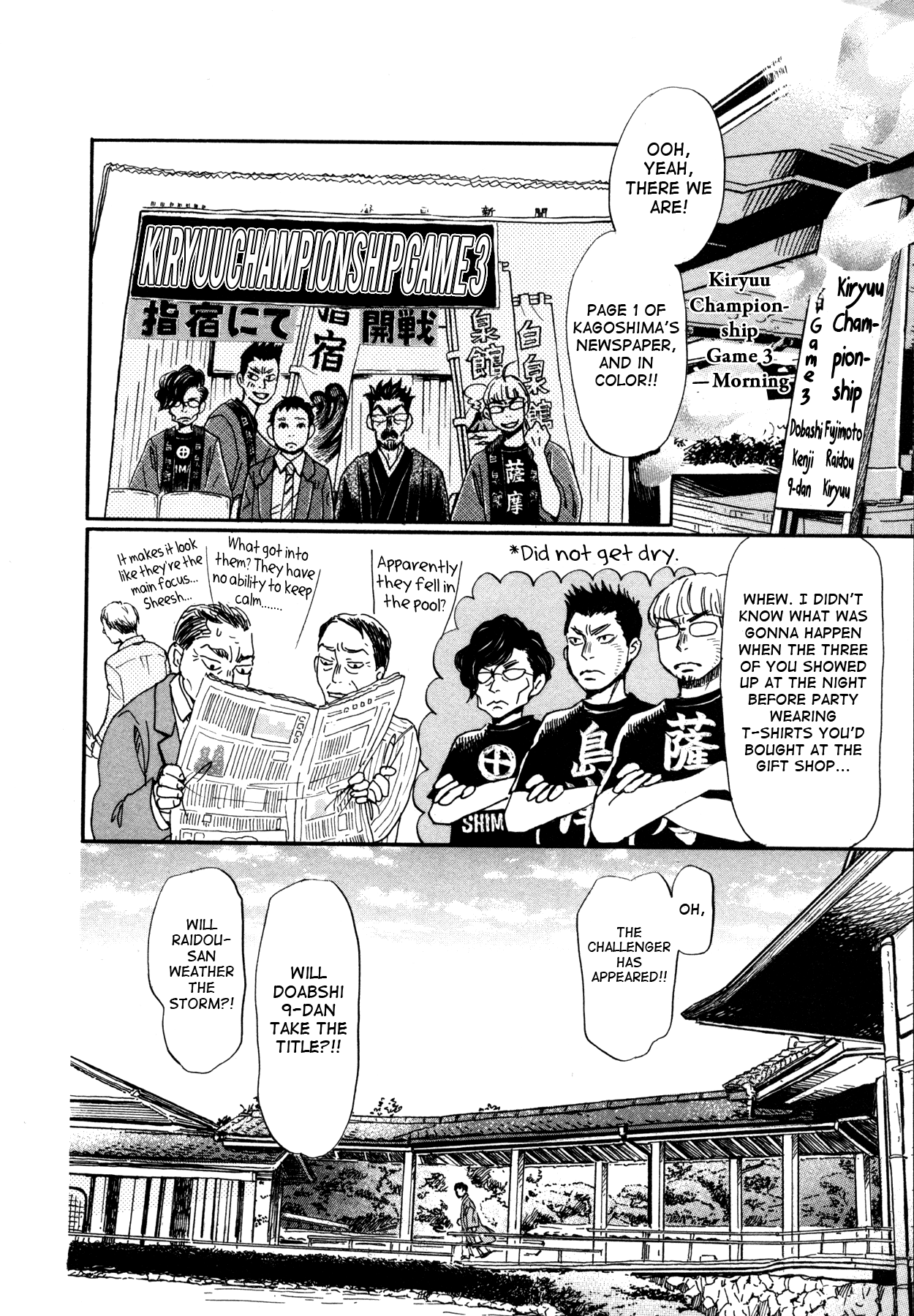 Read March Comes in Like a Lion ENGLISH Manga Online