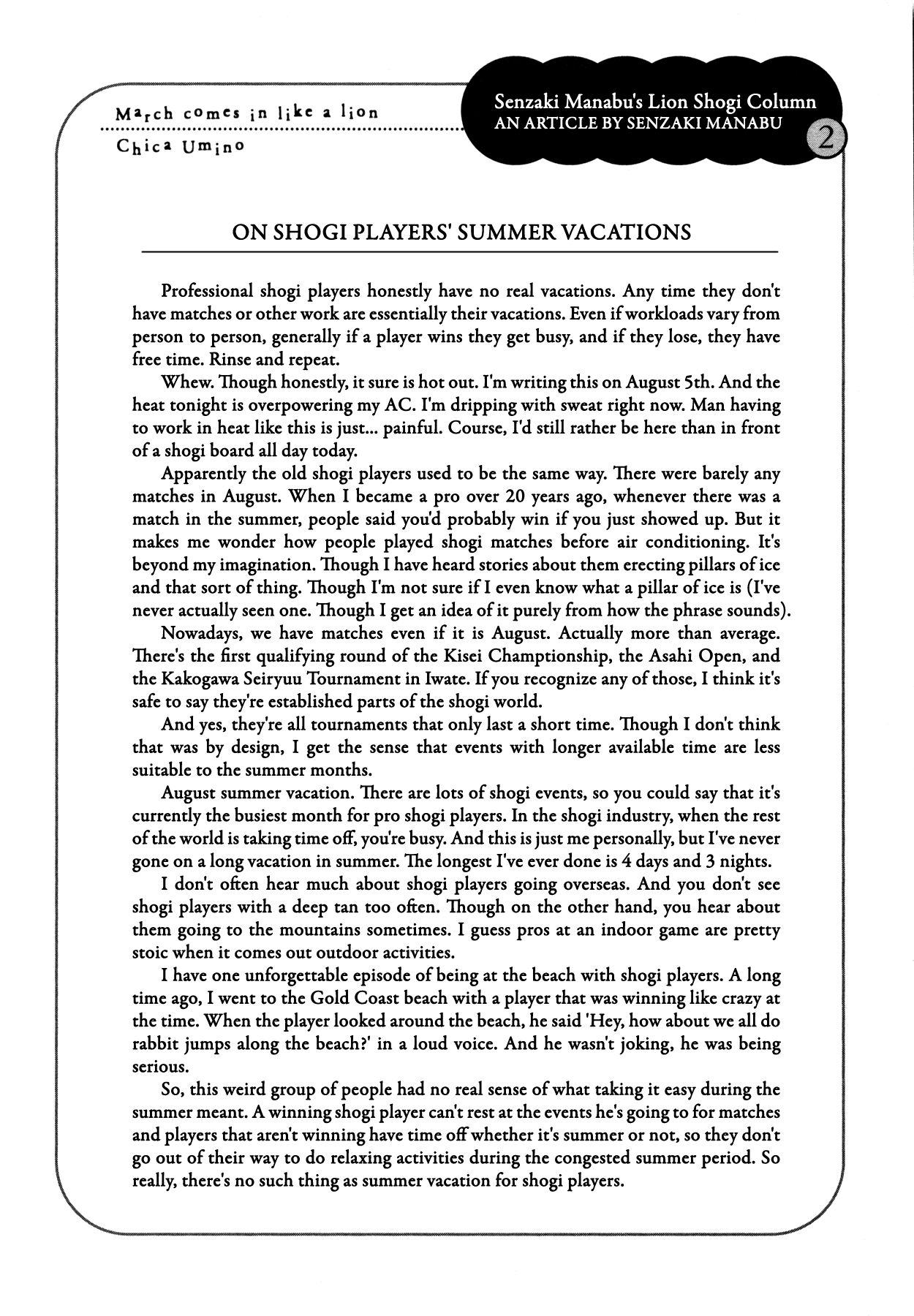 Read March Comes in Like a Lion ENGLISH Manga Online