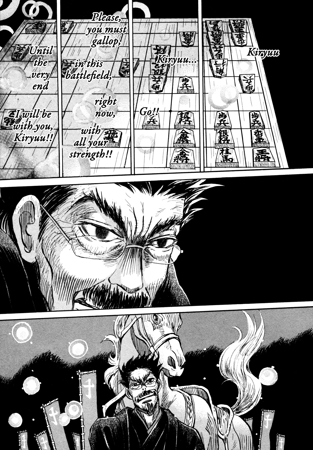 Read March Comes in Like a Lion ENGLISH Manga Online