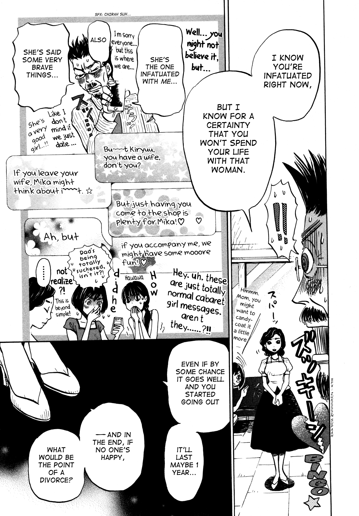 Read March Comes in Like a Lion ENGLISH Manga Online