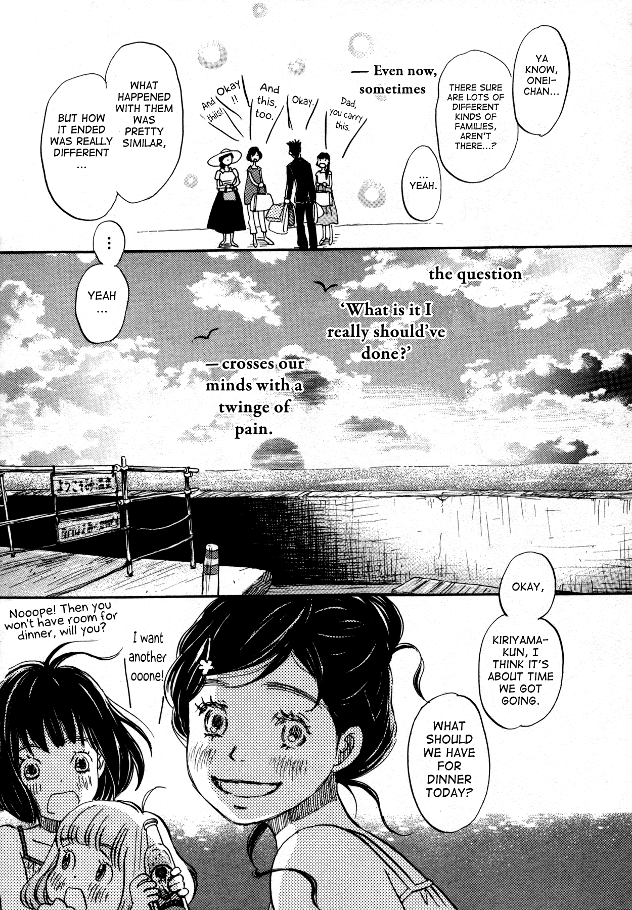 Read March Comes in Like a Lion ENGLISH Manga Online