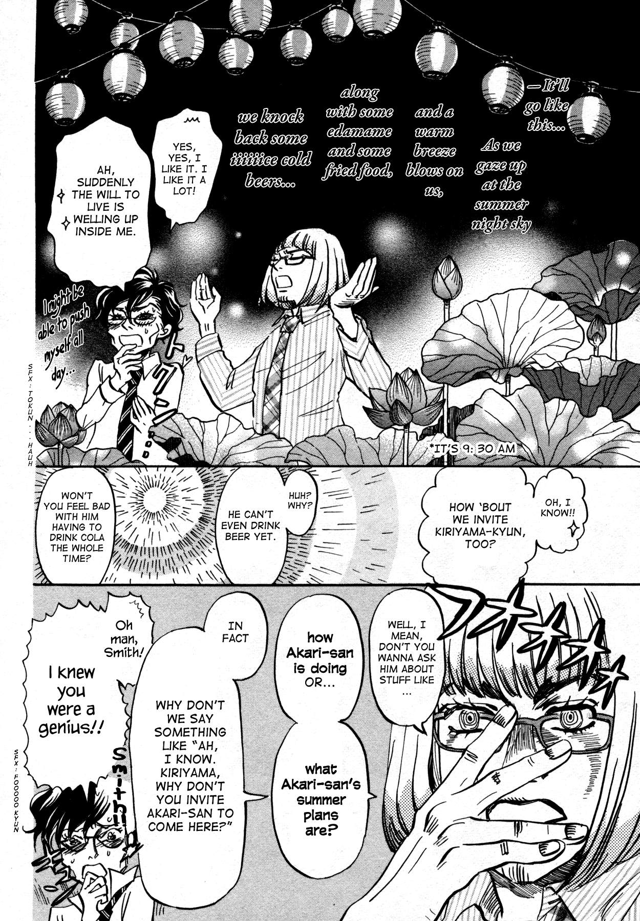 Read March Comes in Like a Lion ENGLISH Manga Online