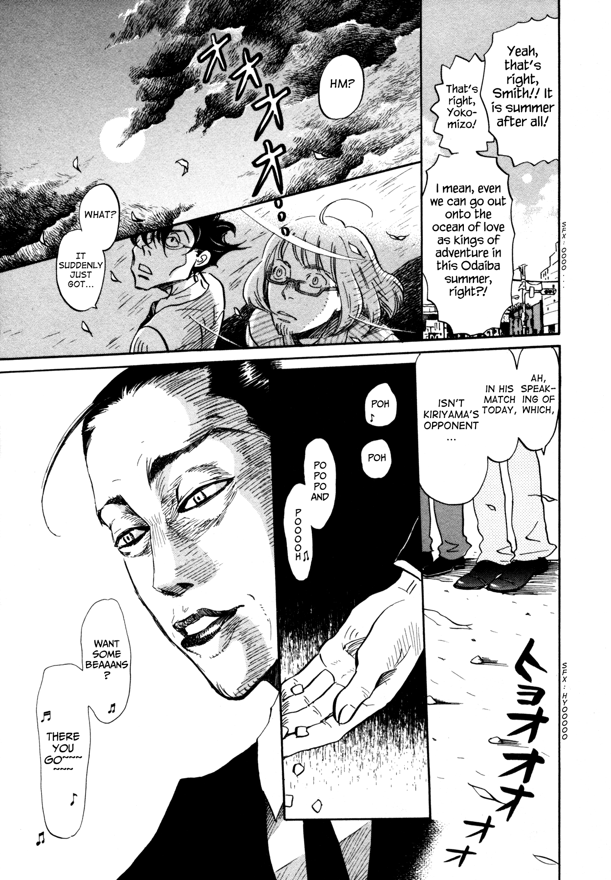 Read March Comes in Like a Lion ENGLISH Manga Online