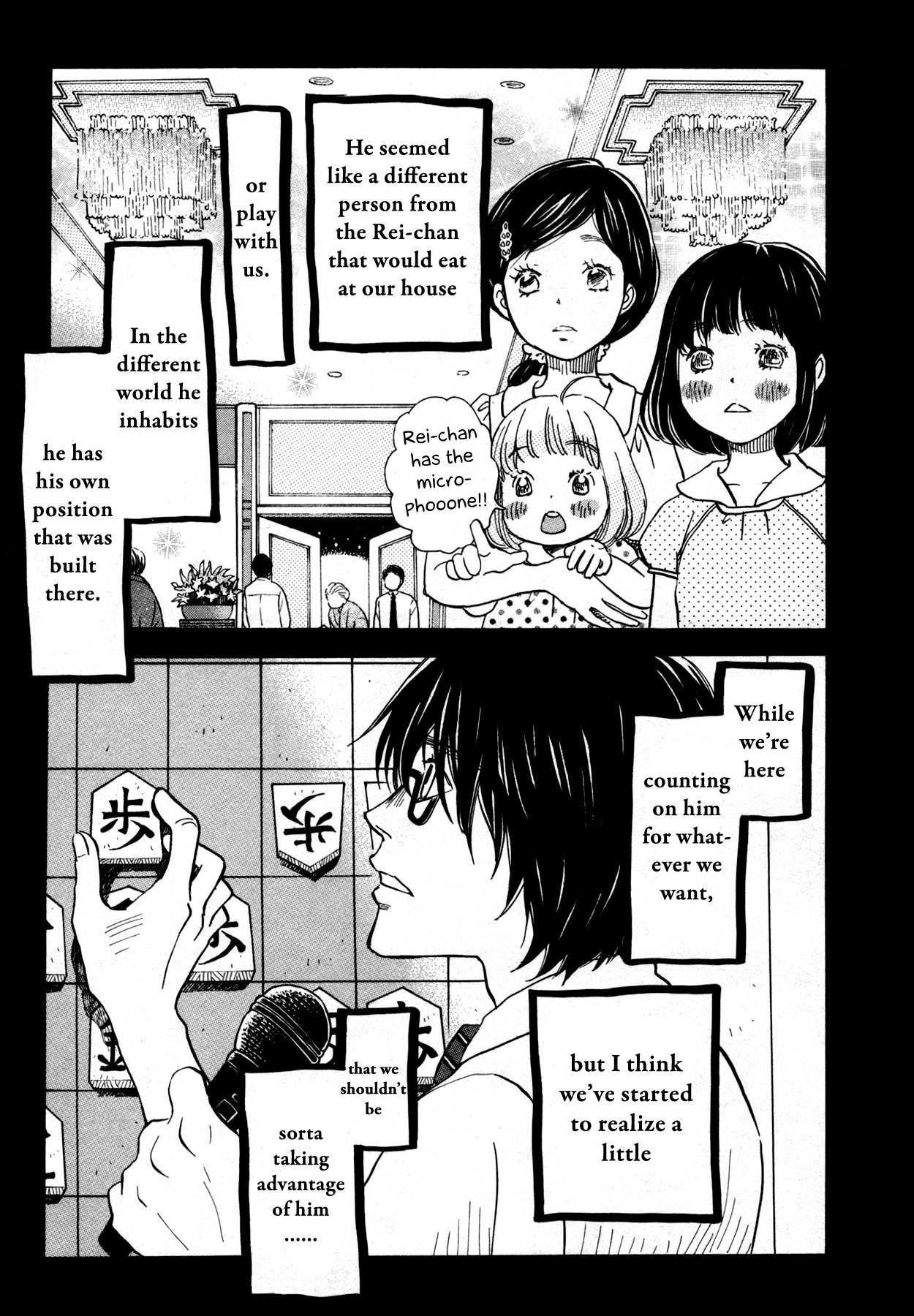 Read March Comes in Like a Lion ENGLISH Manga Online