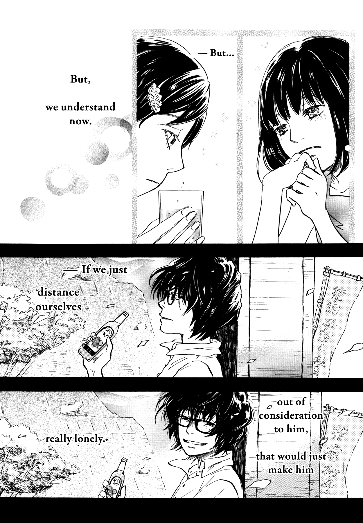 Read March Comes in Like a Lion ENGLISH Manga Online