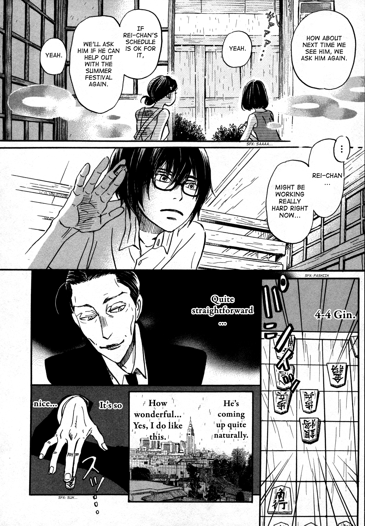 Read March Comes in Like a Lion ENGLISH Manga Online