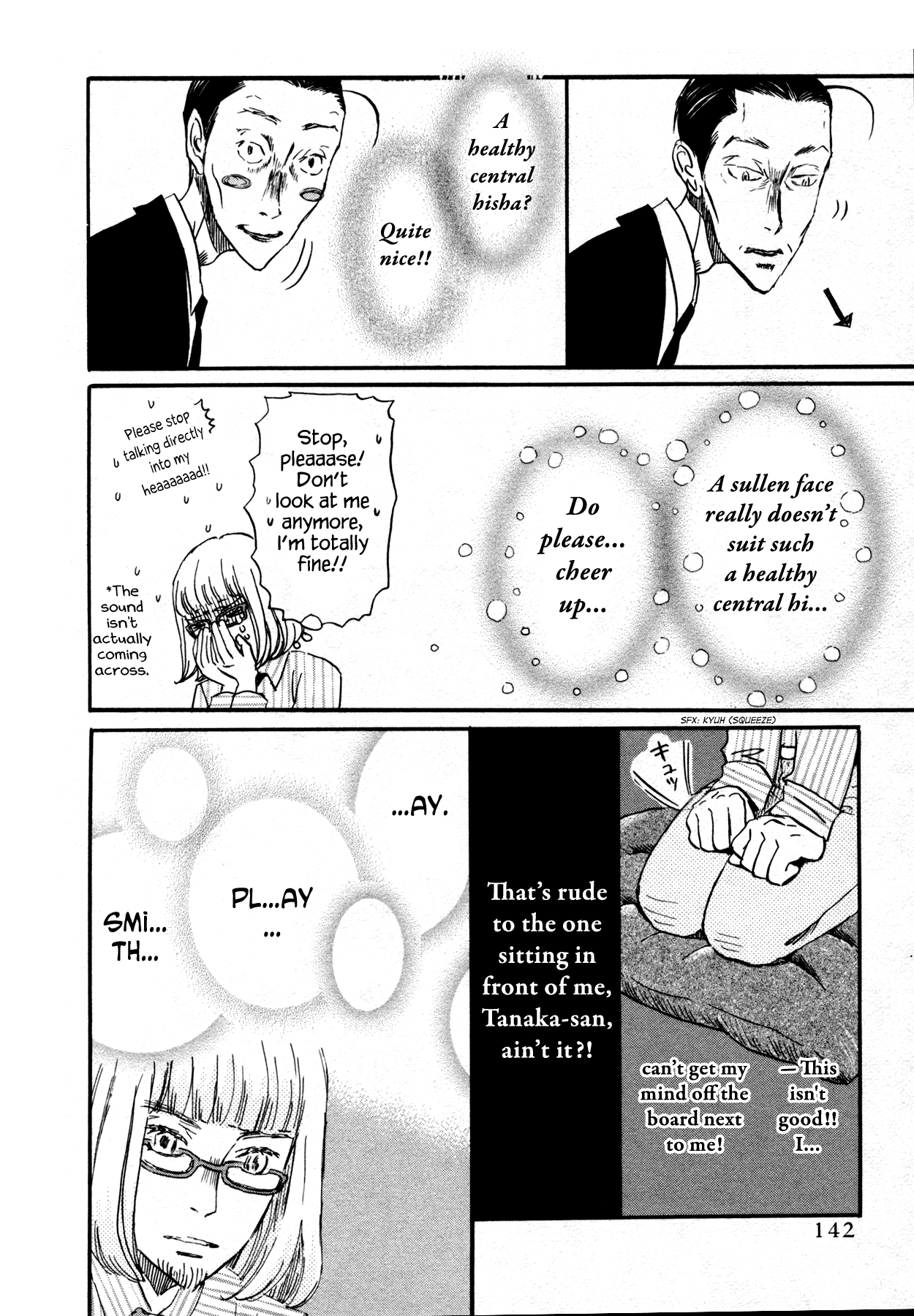 Read March Comes in Like a Lion ENGLISH Manga Online