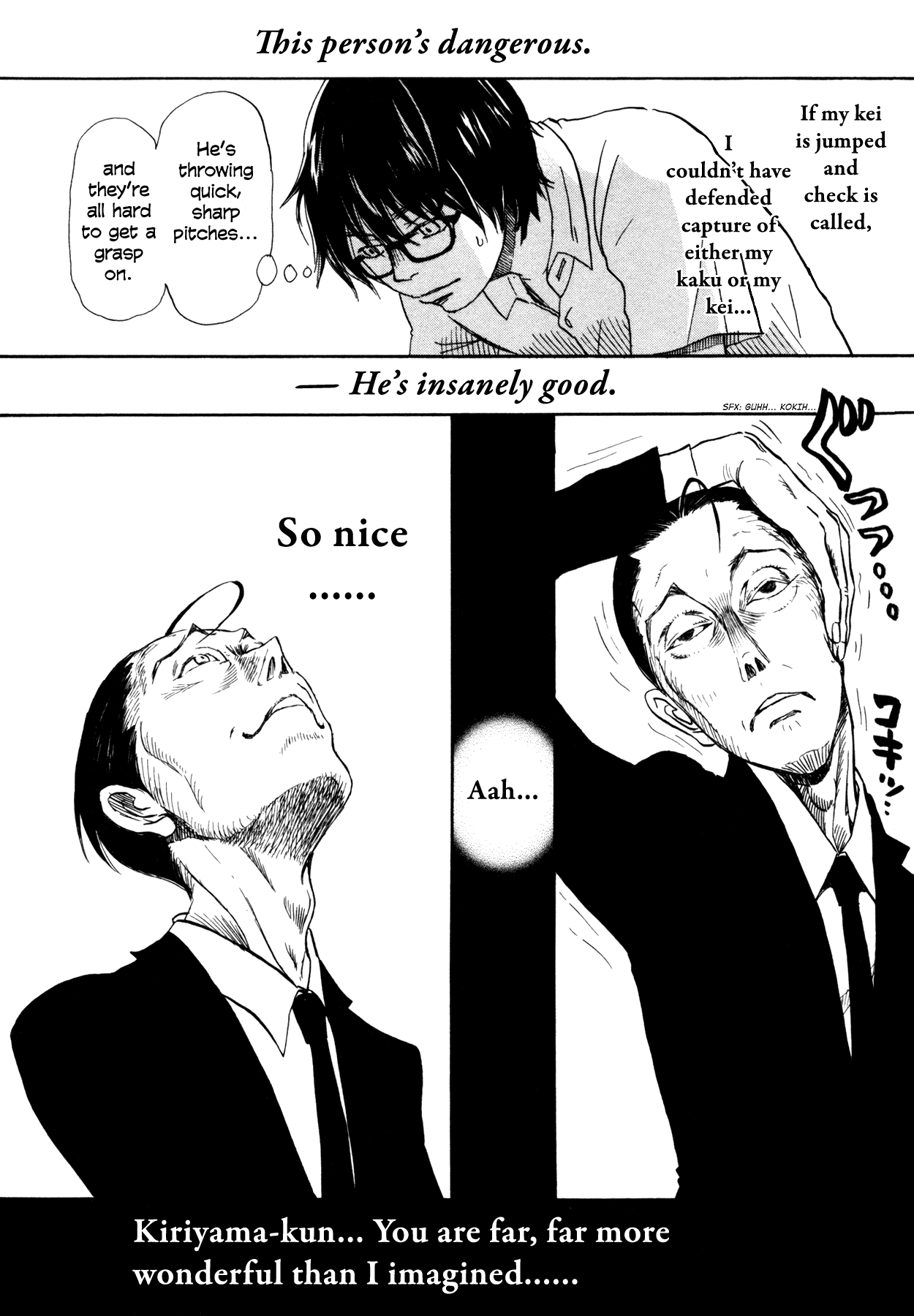 Read March Comes in Like a Lion ENGLISH Manga Online