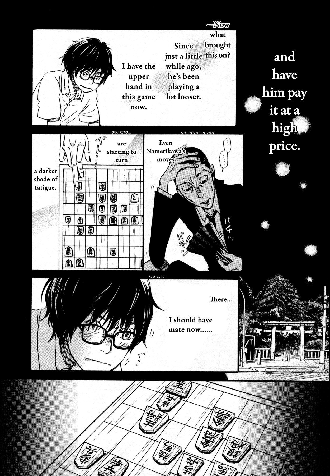 Read March Comes in Like a Lion ENGLISH Manga Online