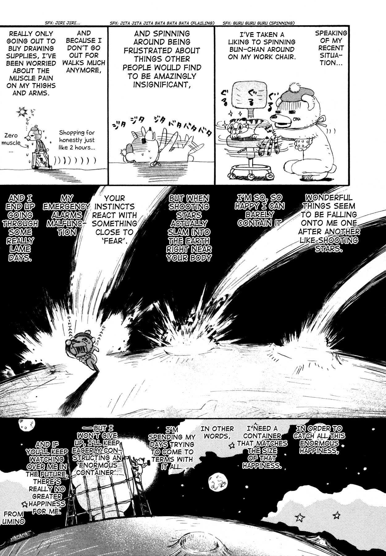 Read March Comes in Like a Lion ENGLISH Manga Online