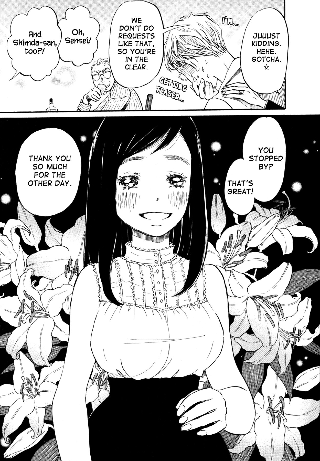 Read March Comes in Like a Lion ENGLISH Manga Online