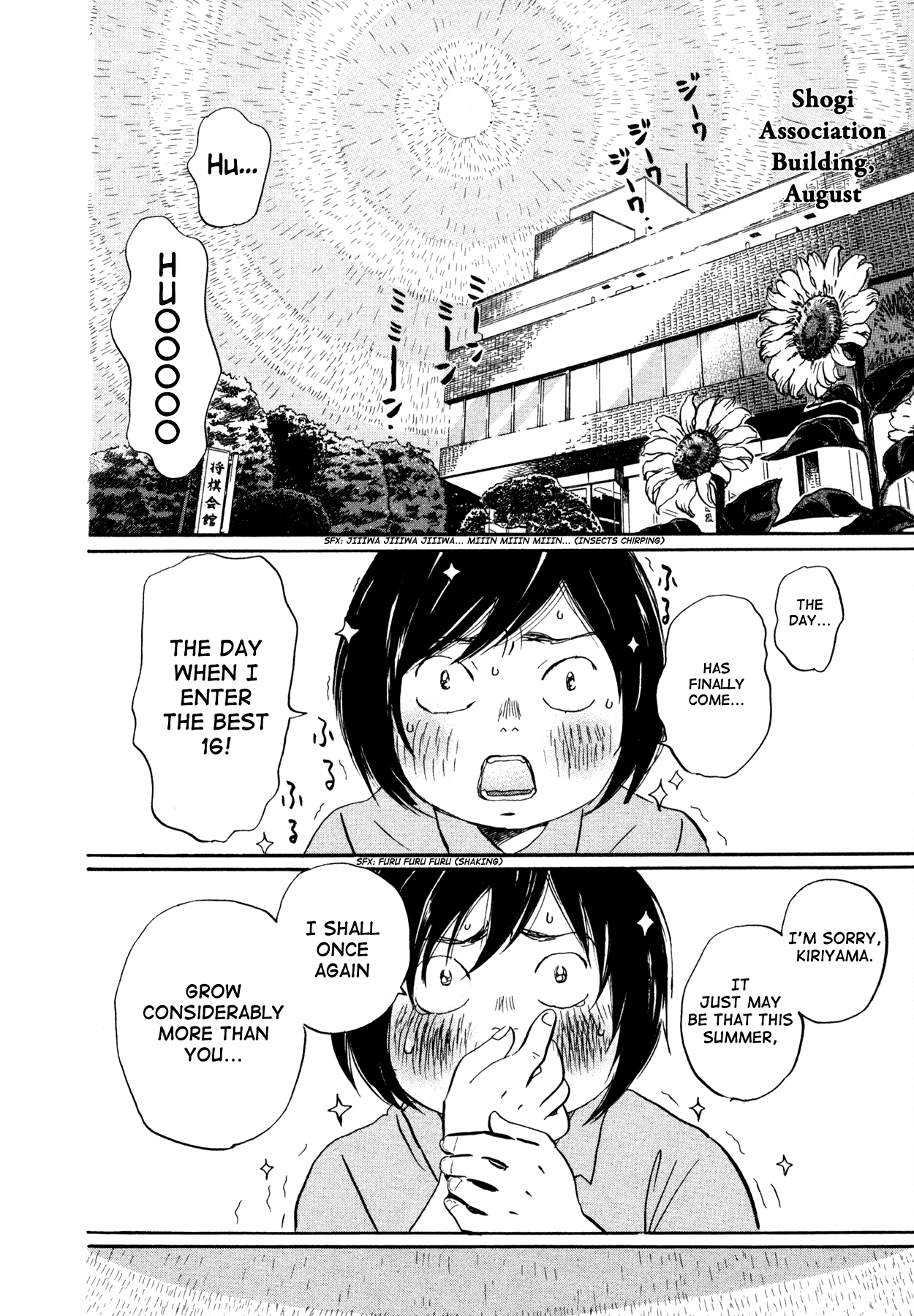 Read March Comes in Like a Lion ENGLISH Manga Online