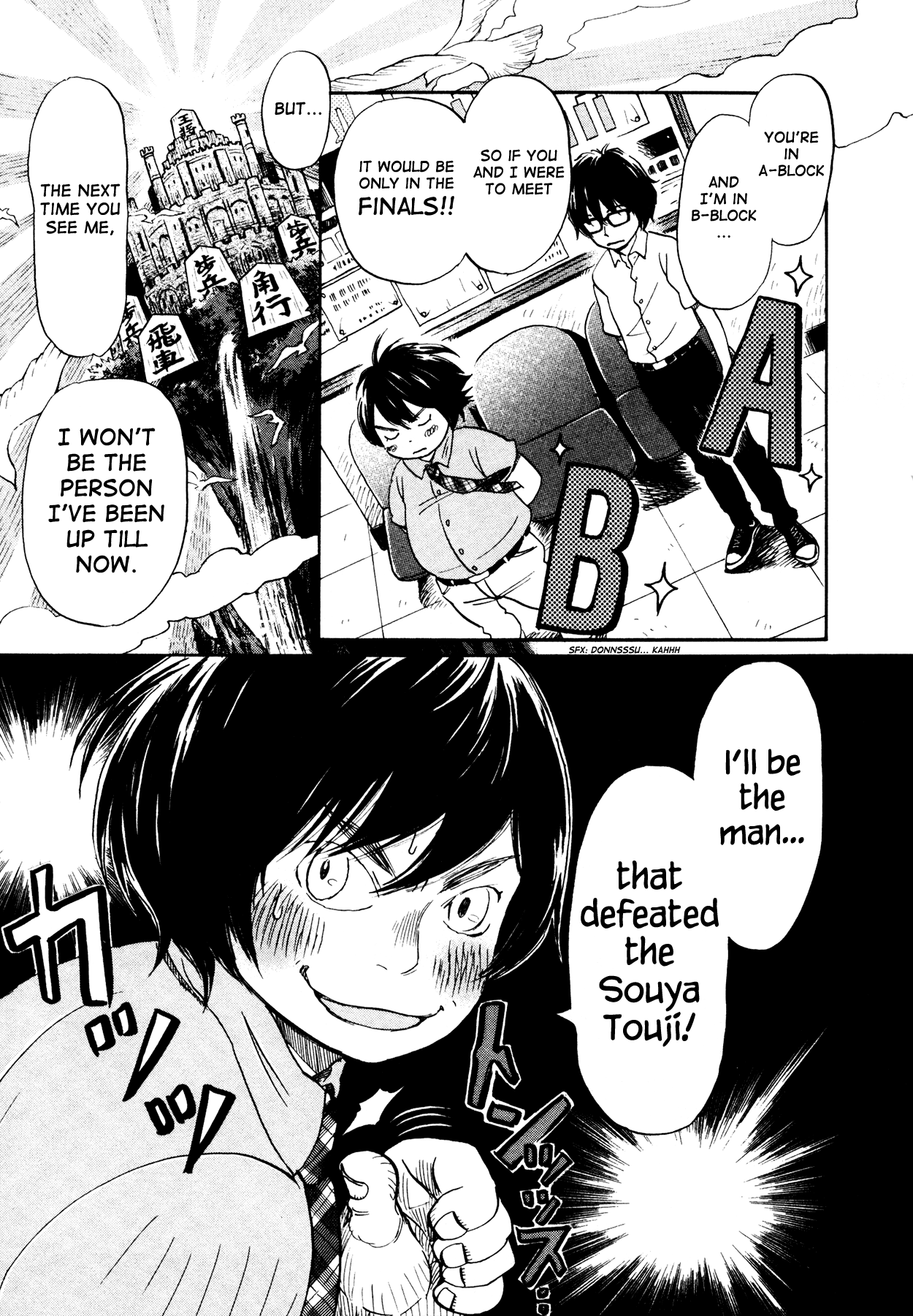 Read March Comes in Like a Lion ENGLISH Manga Online