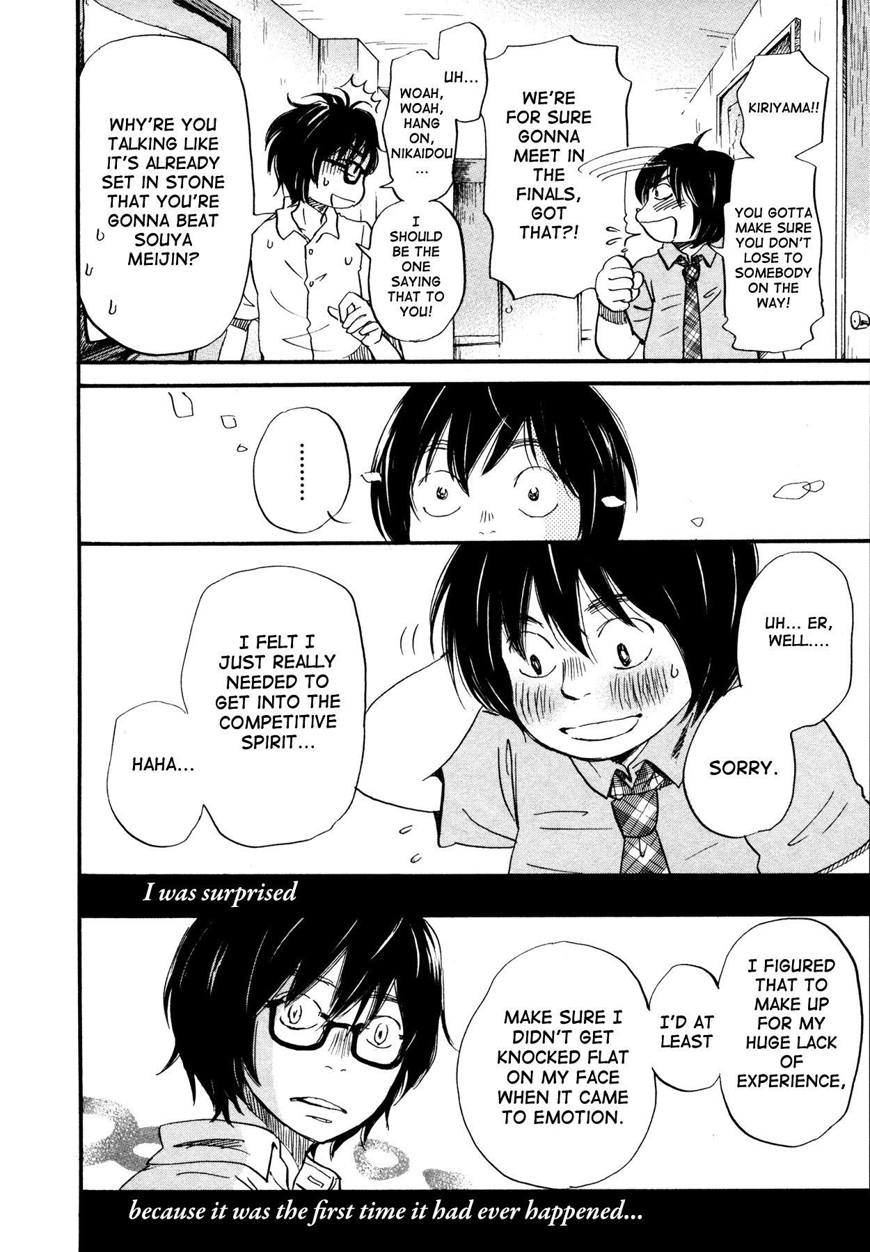 Read March Comes in Like a Lion ENGLISH Manga Online