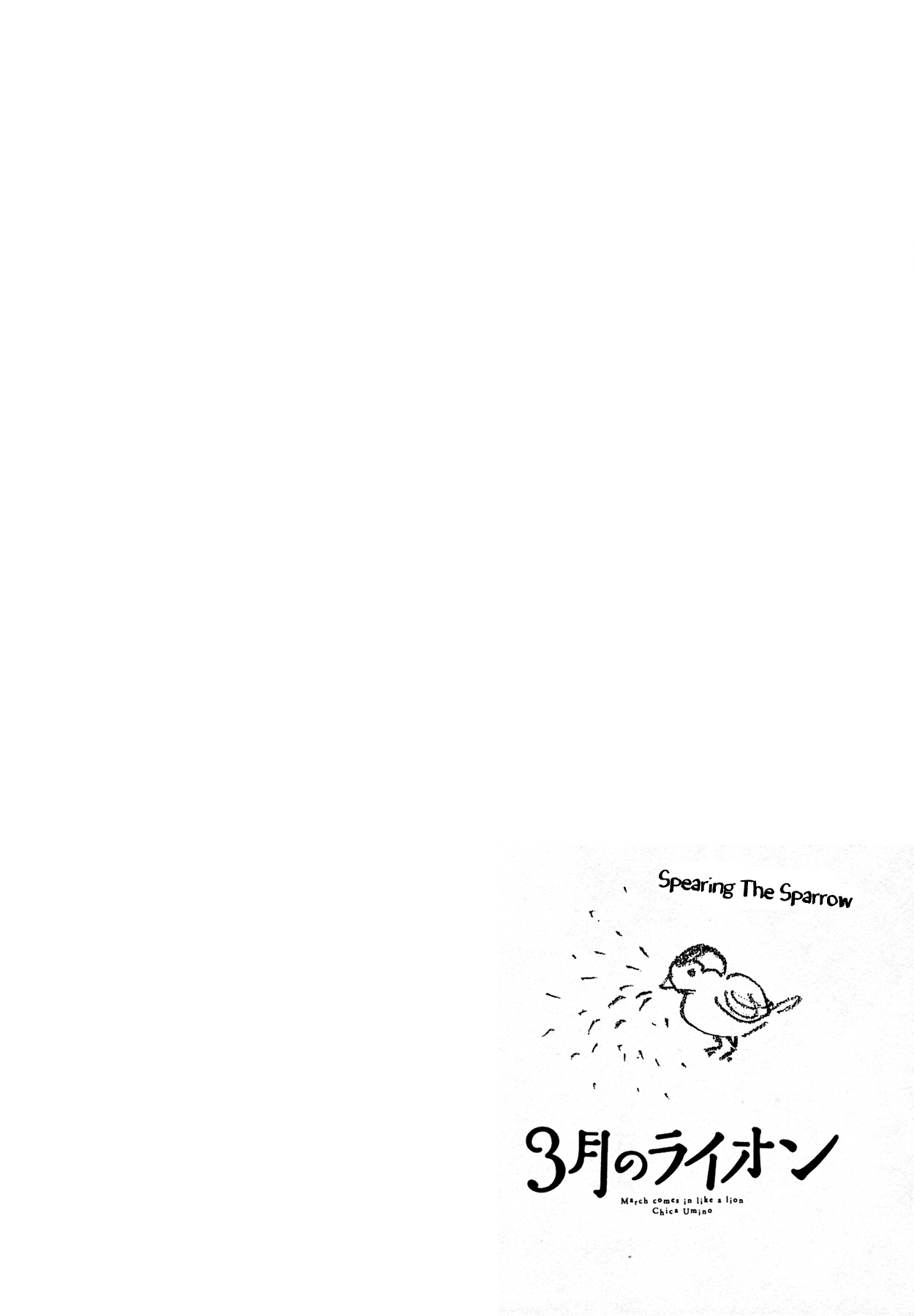 Read March Comes in Like a Lion ENGLISH Manga Online