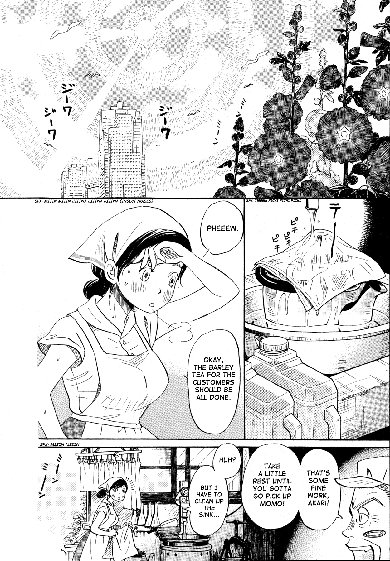 Read March Comes in Like a Lion ENGLISH Manga Online