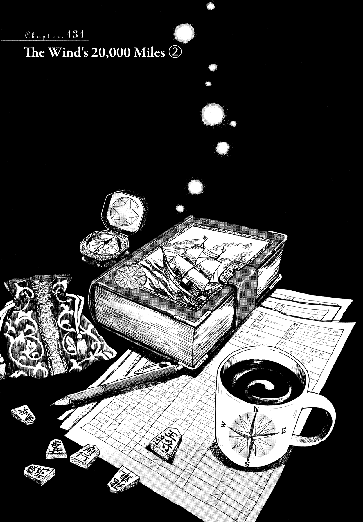 Read March Comes in Like a Lion ENGLISH Manga Online