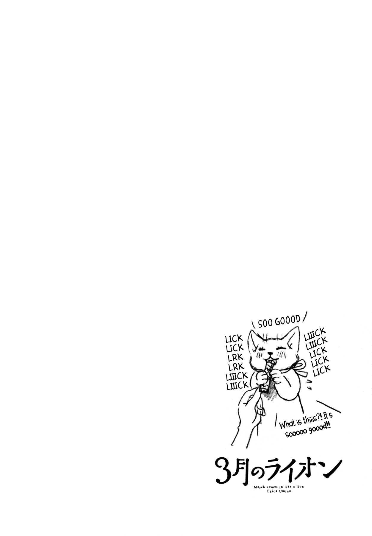 Read March Comes in Like a Lion ENGLISH Manga Online