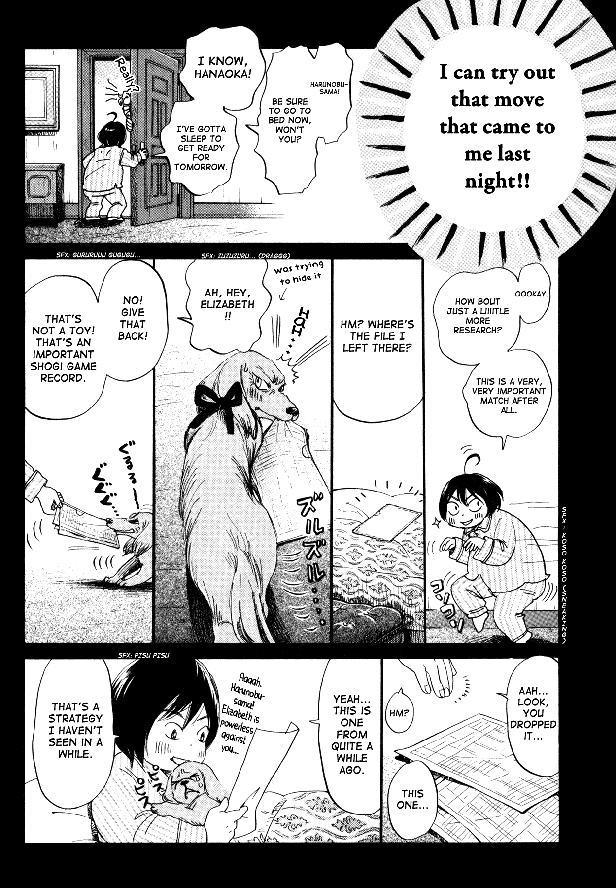 Read March Comes in Like a Lion ENGLISH Manga Online