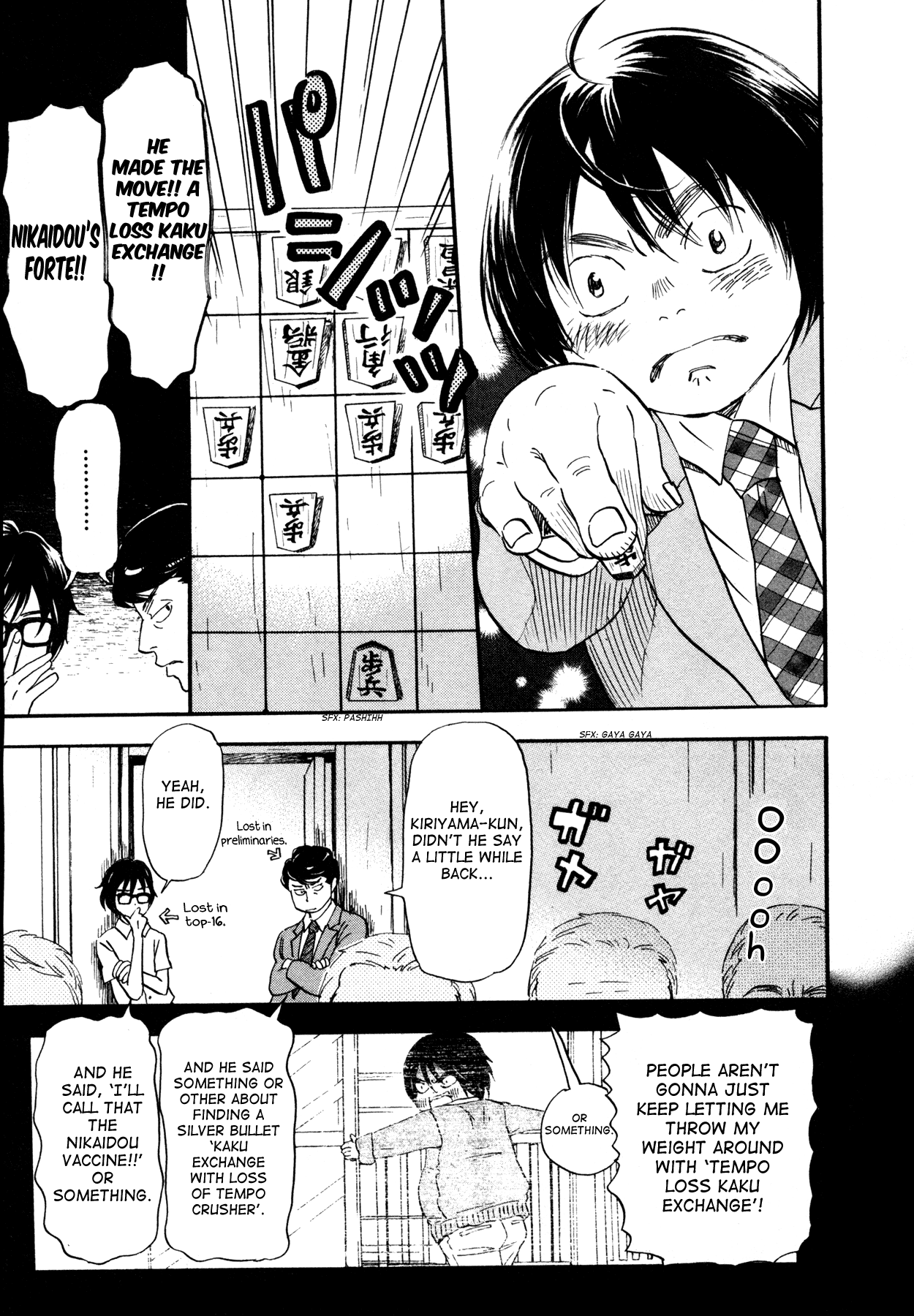 Read March Comes in Like a Lion ENGLISH Manga Online