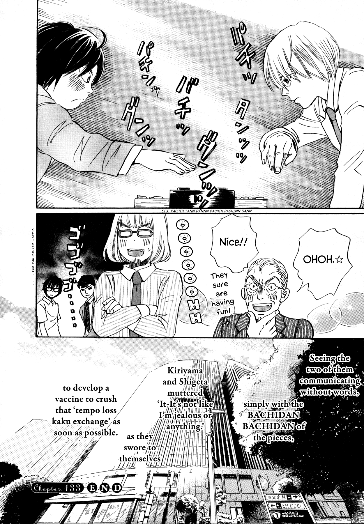 Read March Comes in Like a Lion ENGLISH Manga Online