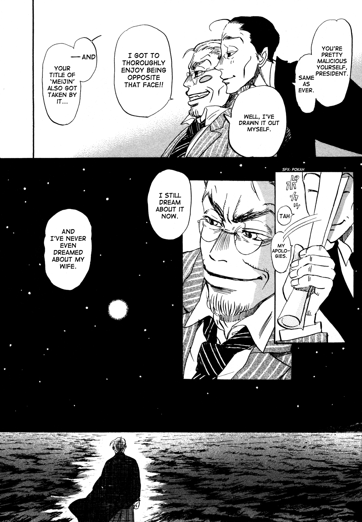 Read March Comes in Like a Lion ENGLISH Manga Online