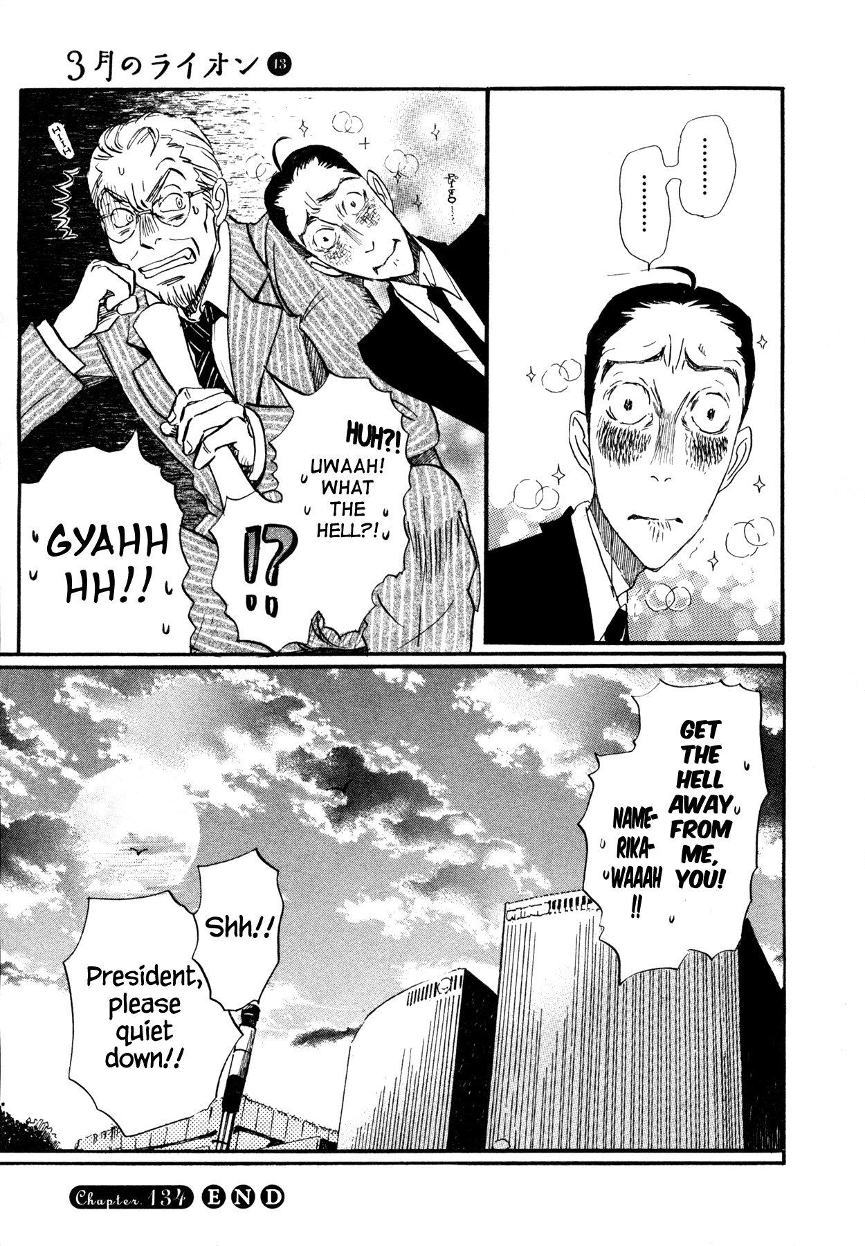 Read March Comes in Like a Lion ENGLISH Manga Online