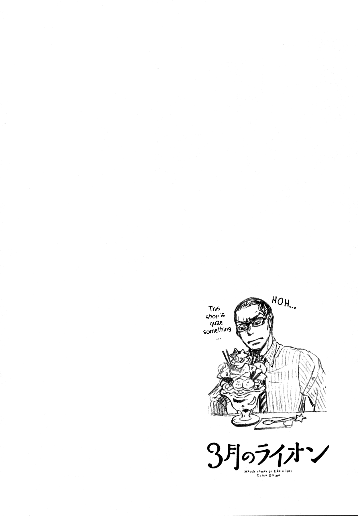 Read March Comes in Like a Lion ENGLISH Manga Online