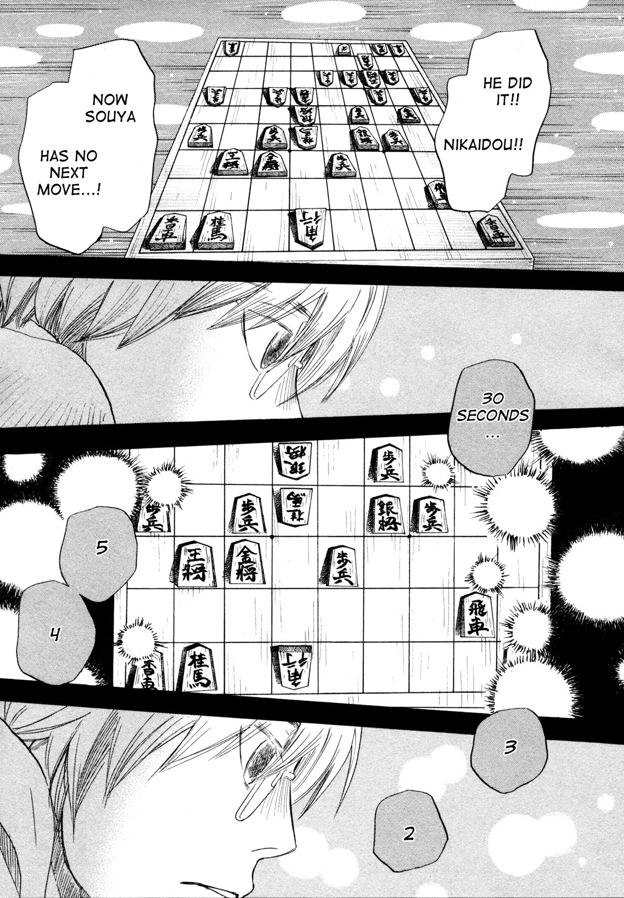 Read March Comes in Like a Lion ENGLISH Manga Online