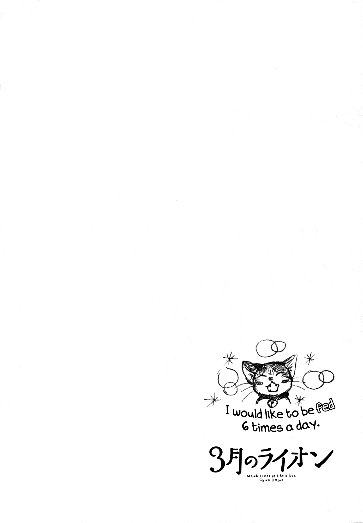 Read March Comes in Like a Lion ENGLISH Manga Online