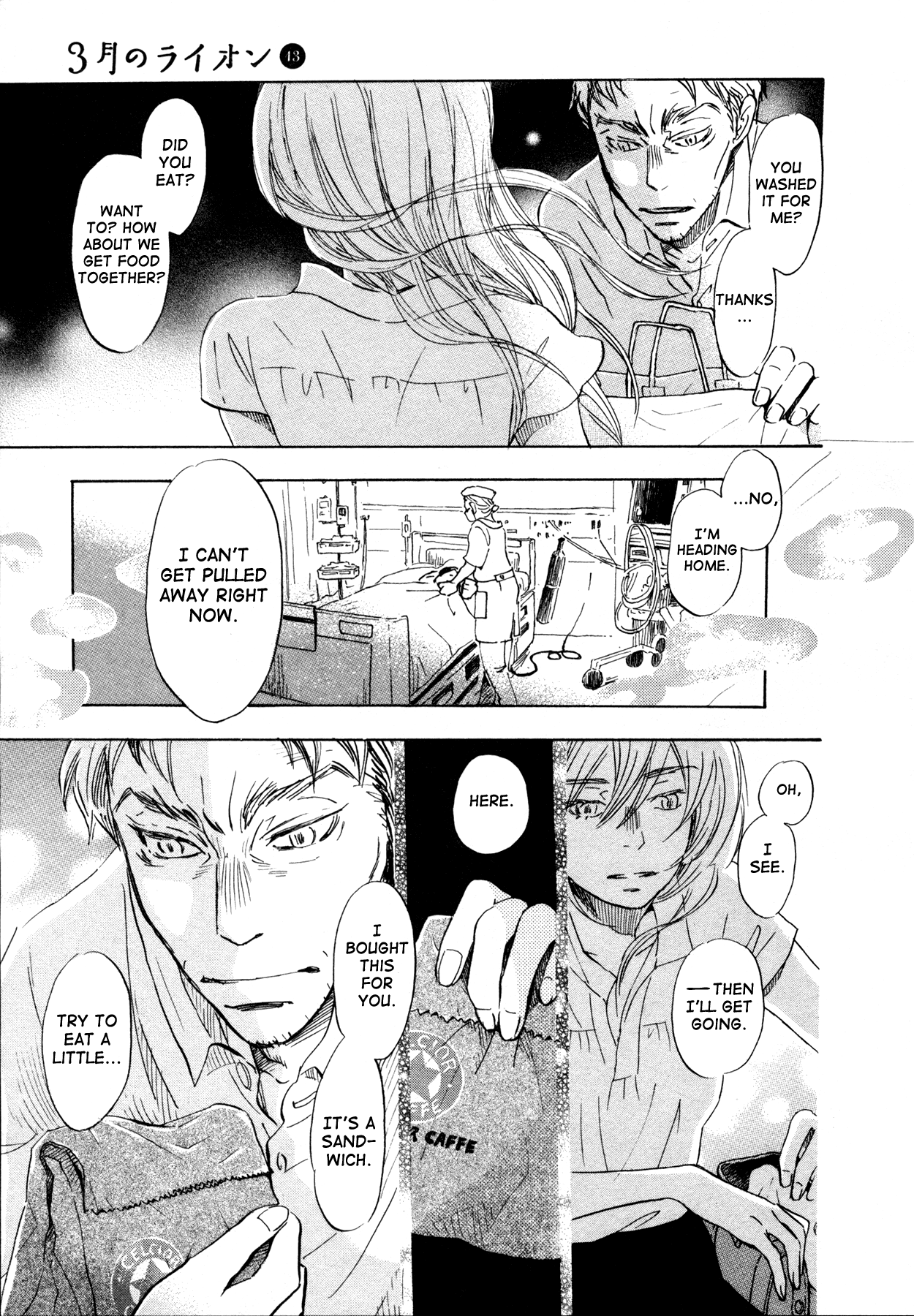 Read March Comes in Like a Lion ENGLISH Manga Online