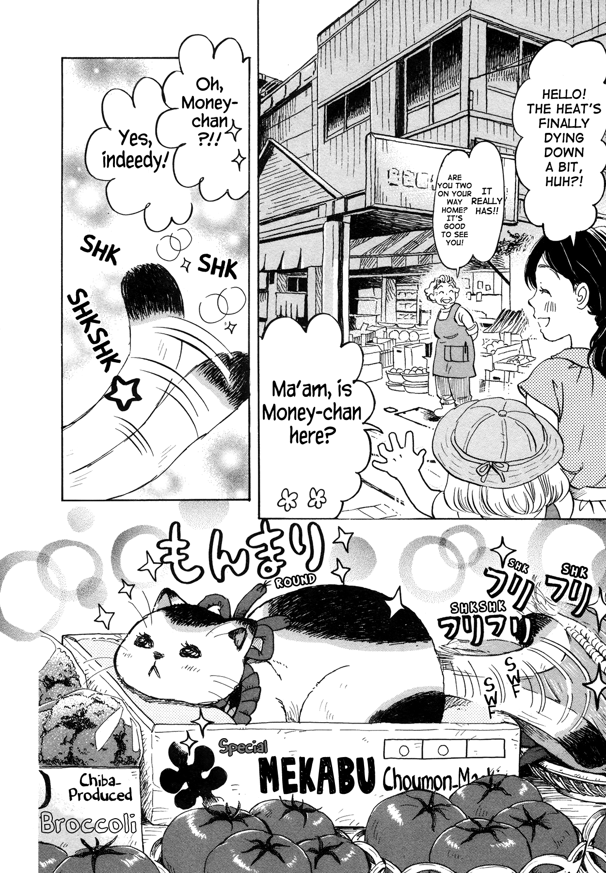 Read March Comes in Like a Lion ENGLISH Manga Online