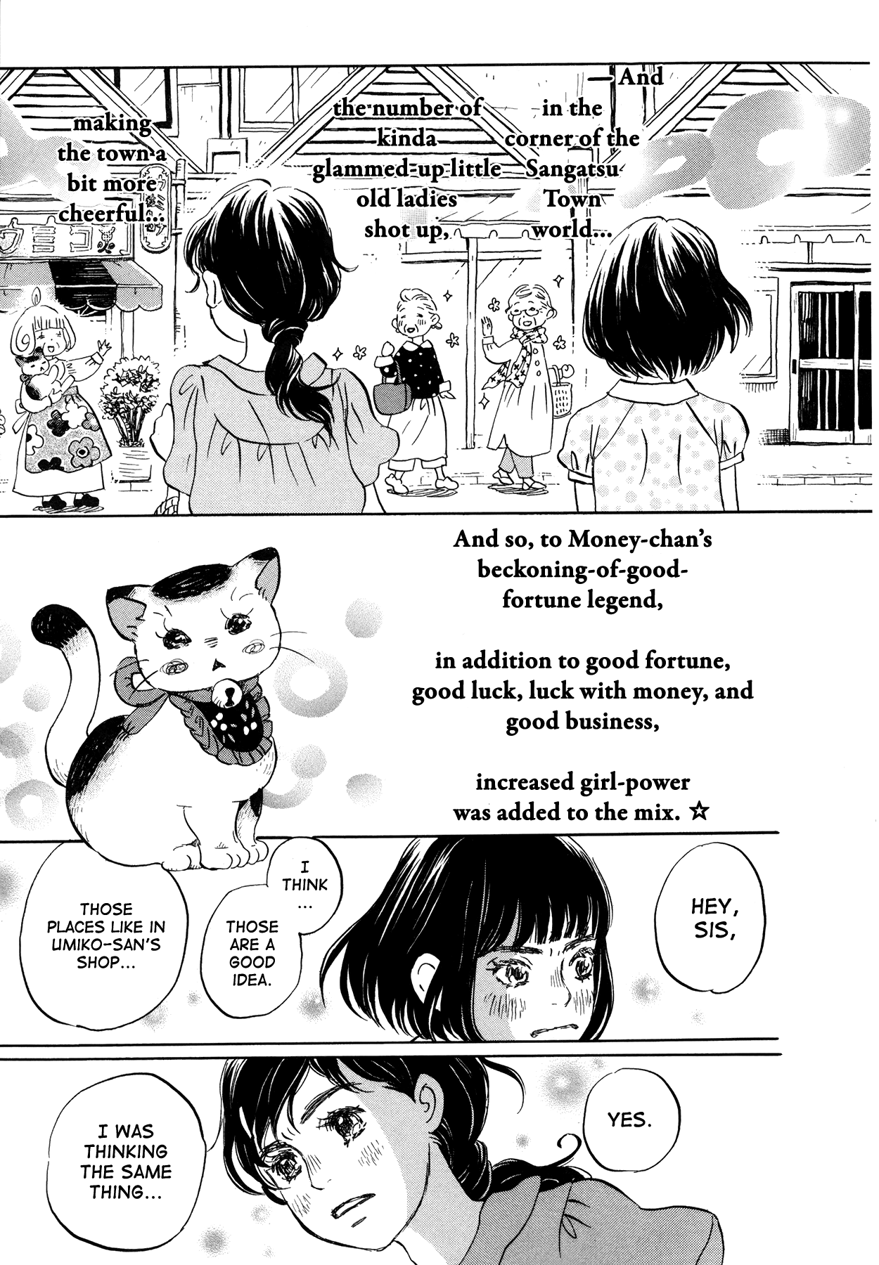 Read March Comes in Like a Lion ENGLISH Manga Online