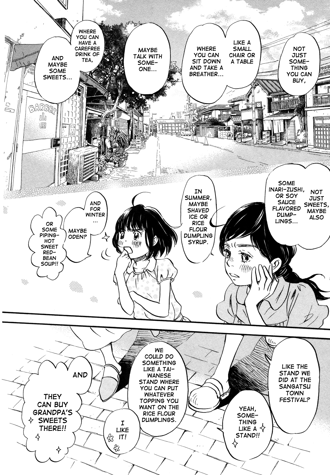 Read March Comes in Like a Lion ENGLISH Manga Online