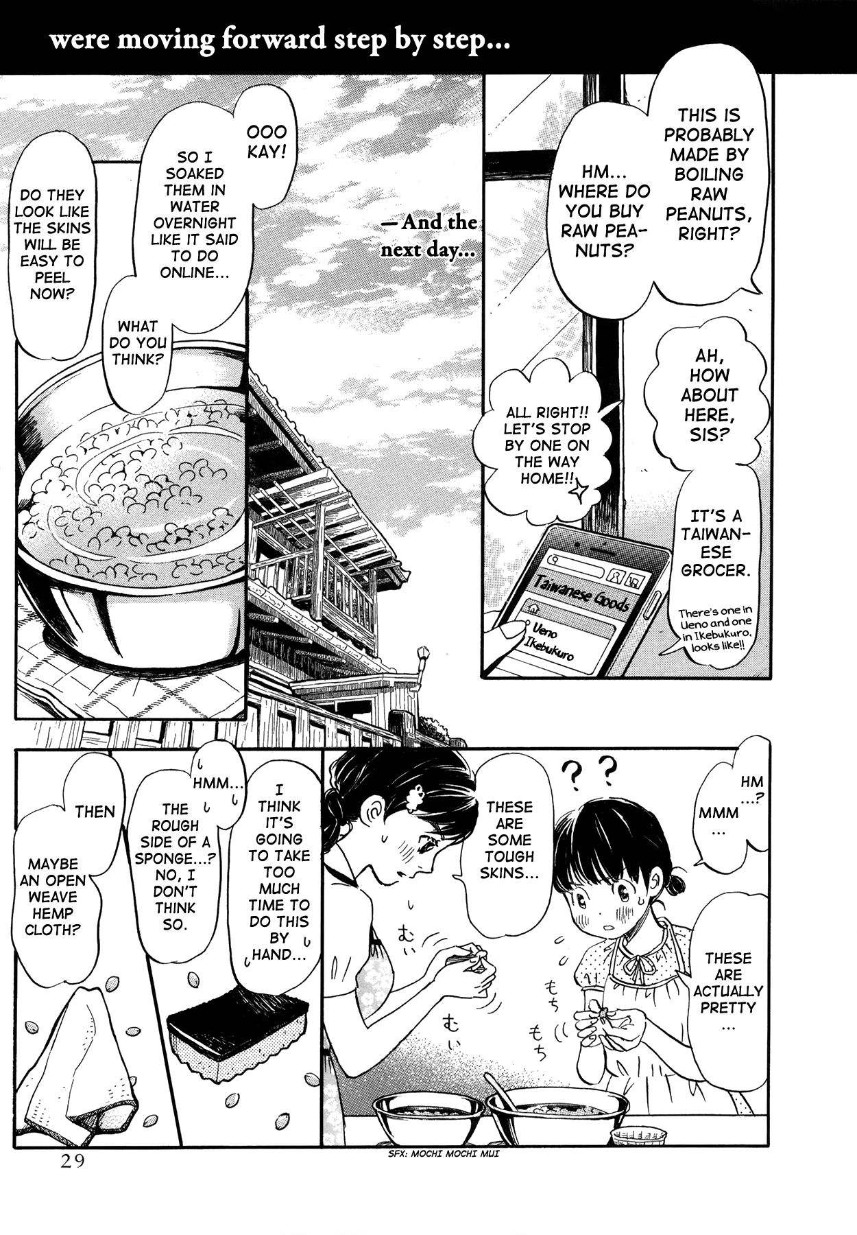 Read March Comes in Like a Lion ENGLISH Manga Online