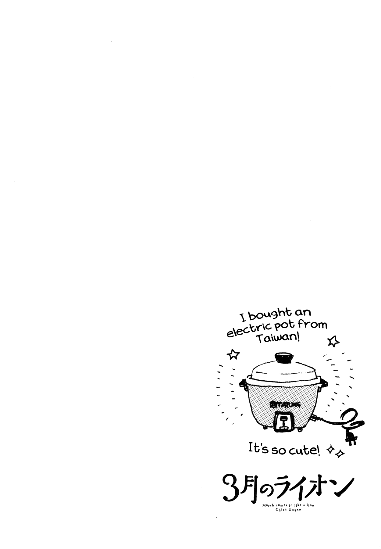 Read March Comes in Like a Lion ENGLISH Manga Online