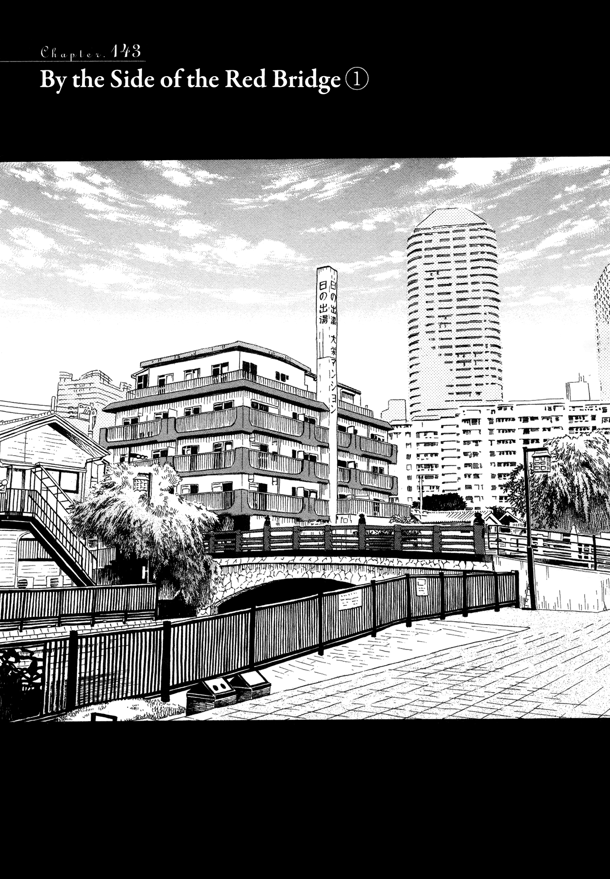 Read March Comes in Like a Lion ENGLISH Manga Online