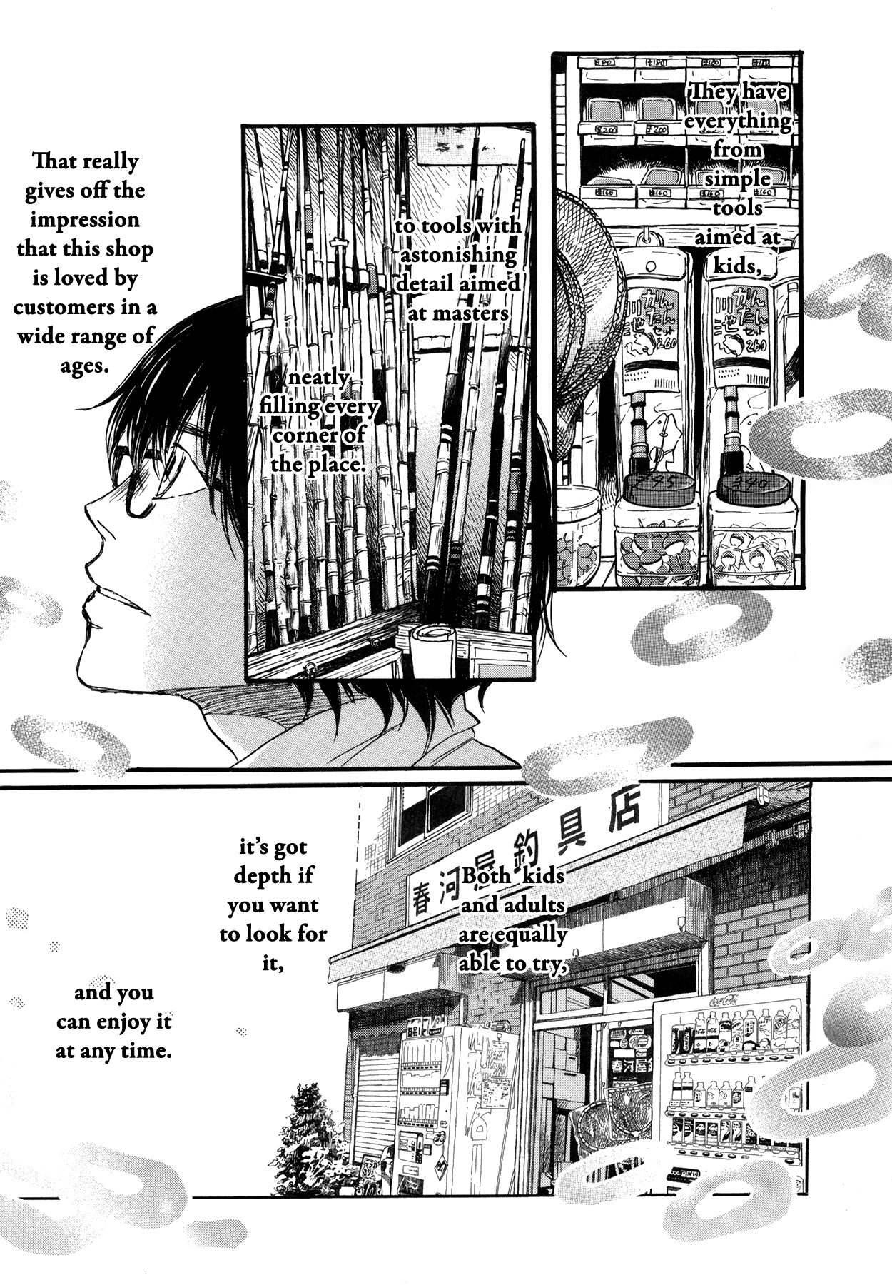 Read March Comes in Like a Lion ENGLISH Manga Online