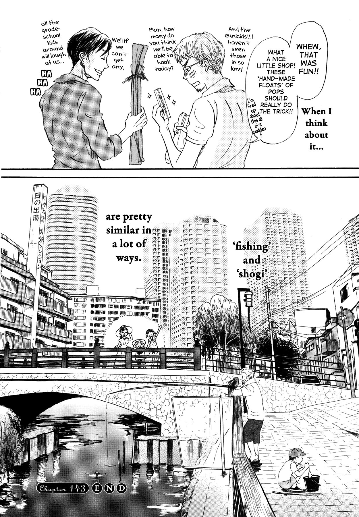 Read March Comes in Like a Lion ENGLISH Manga Online