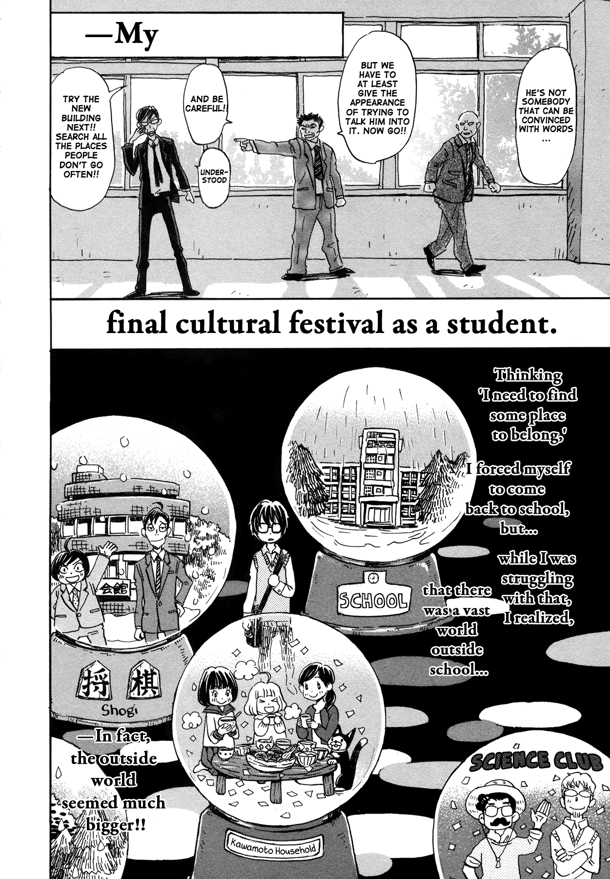 Read March Comes in Like a Lion ENGLISH Manga Online