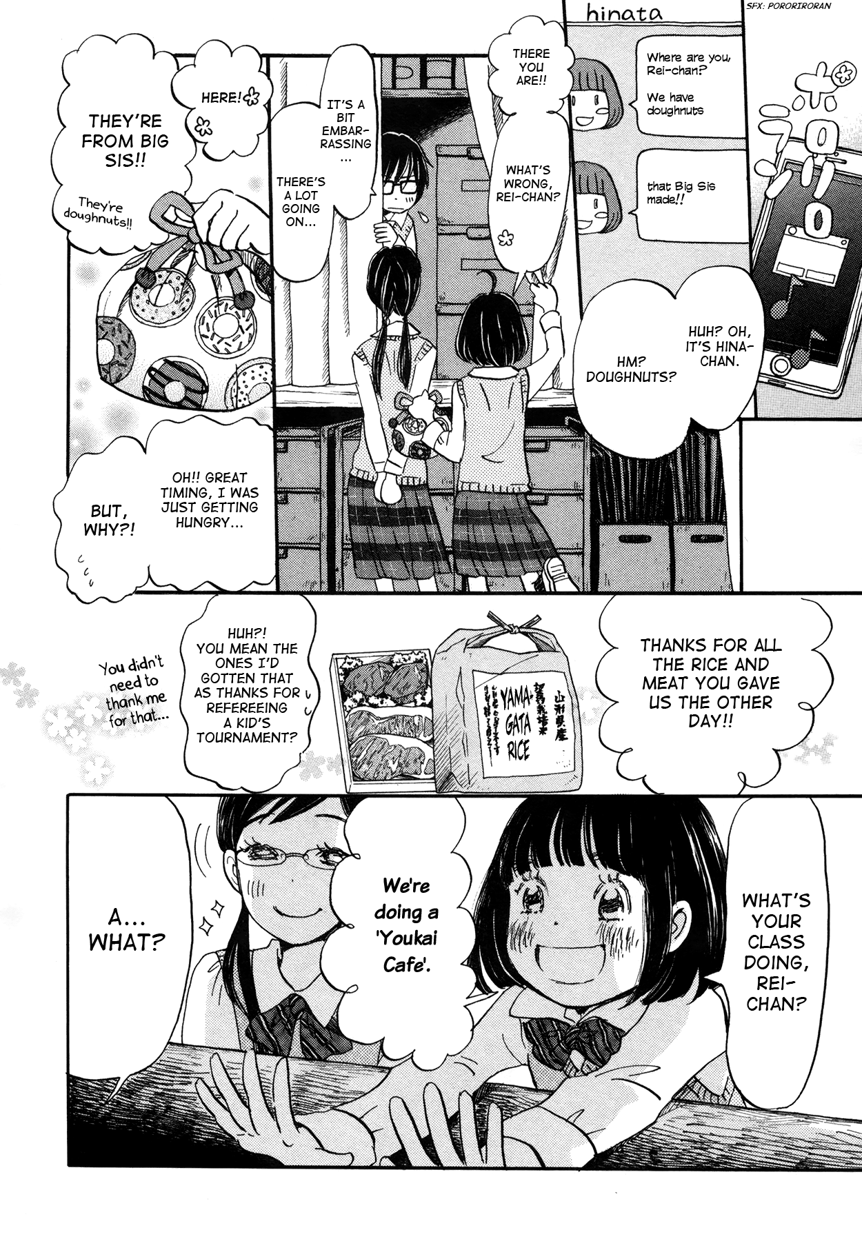 Read March Comes in Like a Lion ENGLISH Manga Online