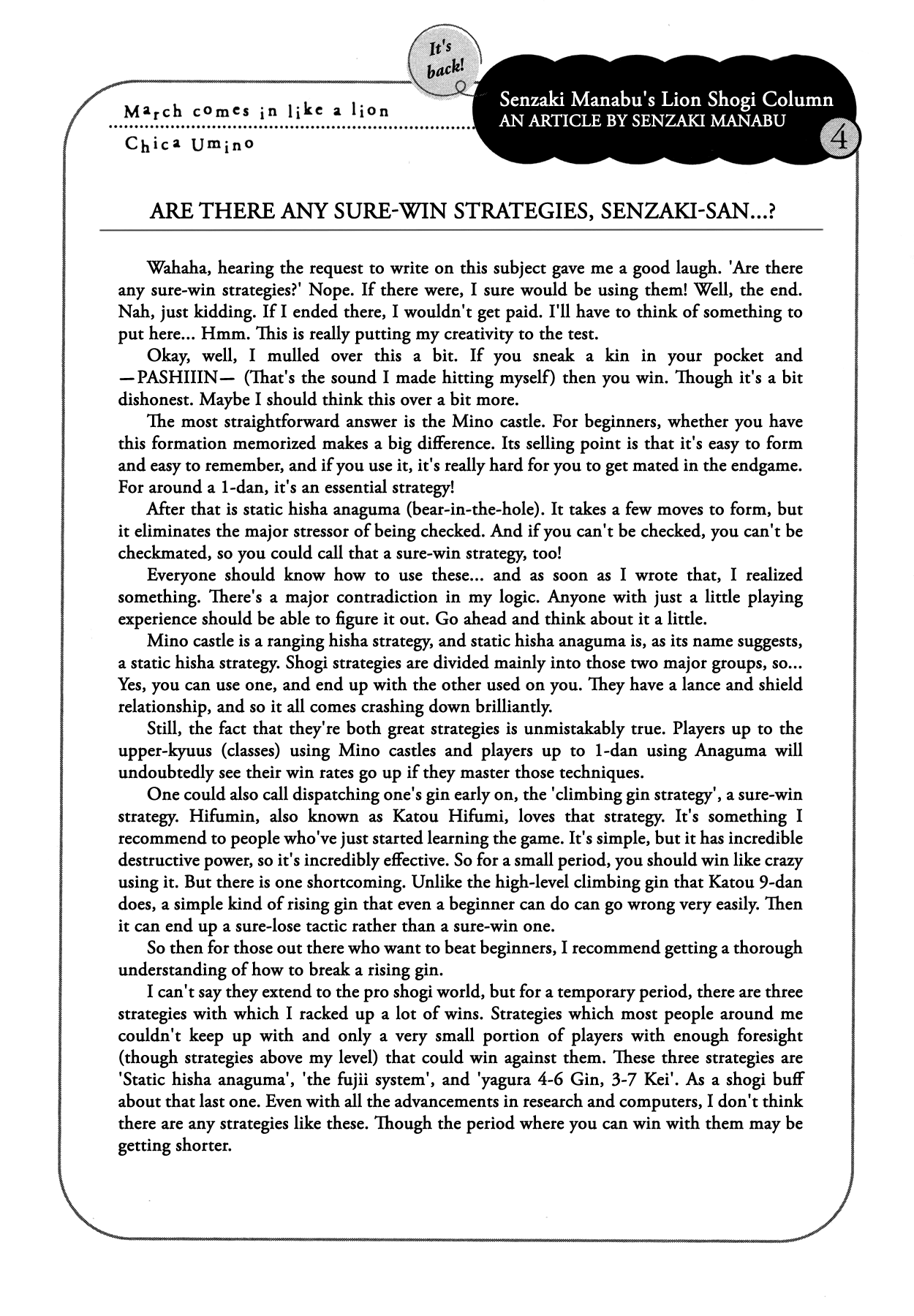 Read March Comes in Like a Lion ENGLISH Manga Online