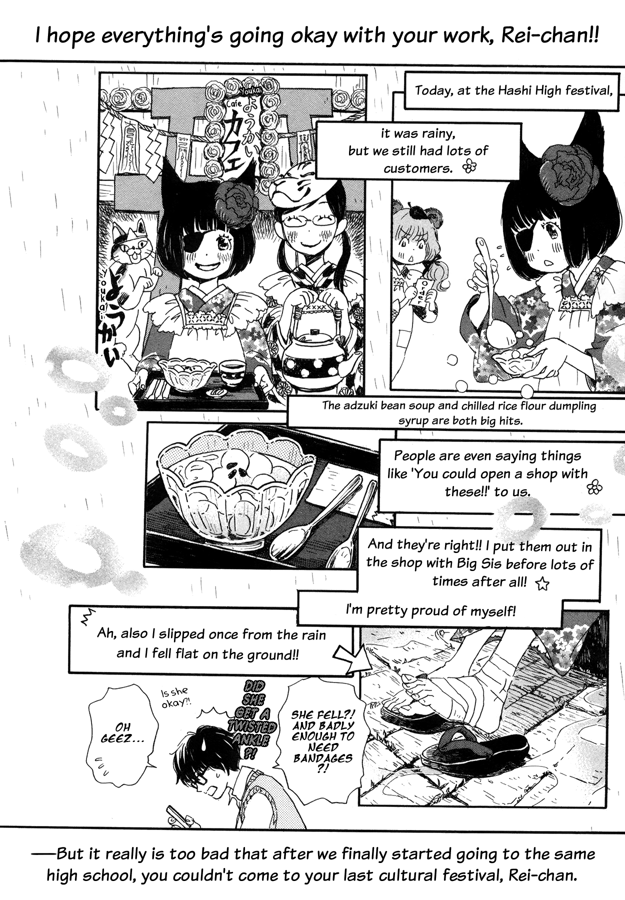 Read March Comes in Like a Lion ENGLISH Manga Online