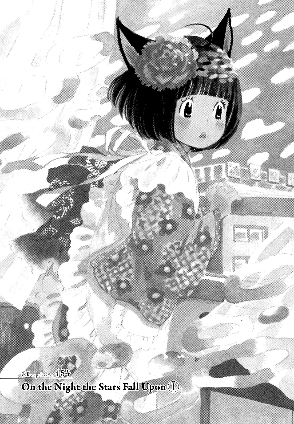 Read March Comes in Like a Lion ENGLISH Manga Online