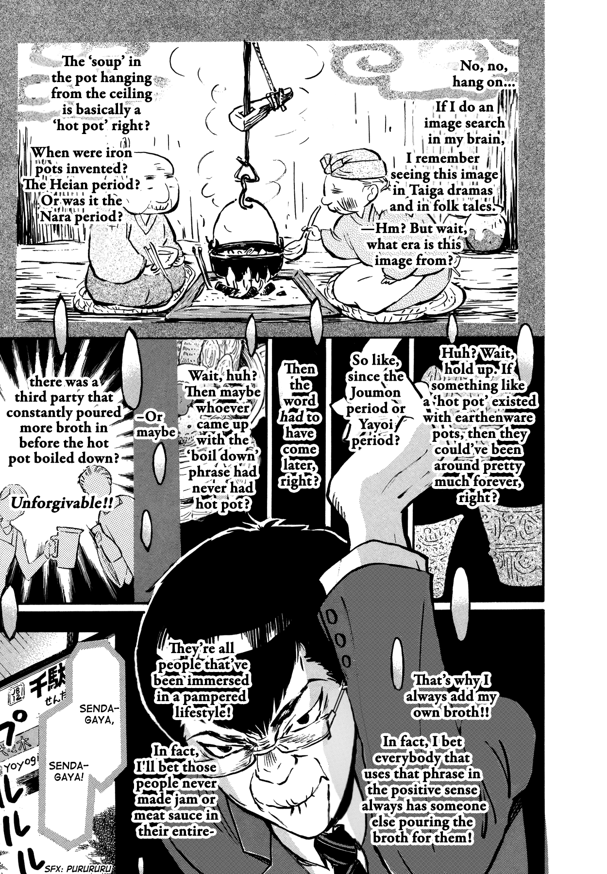 Read March Comes in Like a Lion ENGLISH Manga Online