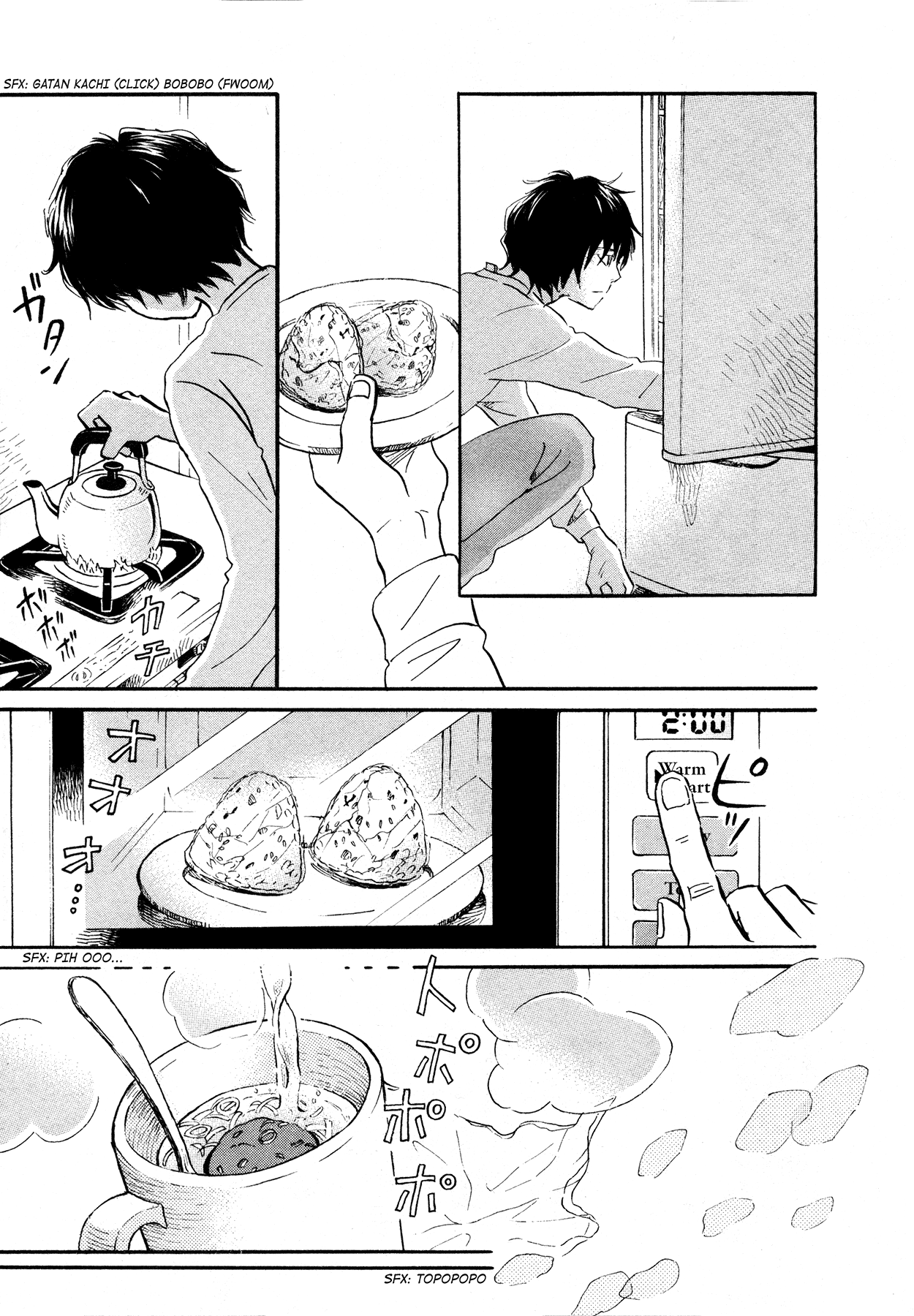 Read March Comes in Like a Lion ENGLISH Manga Online