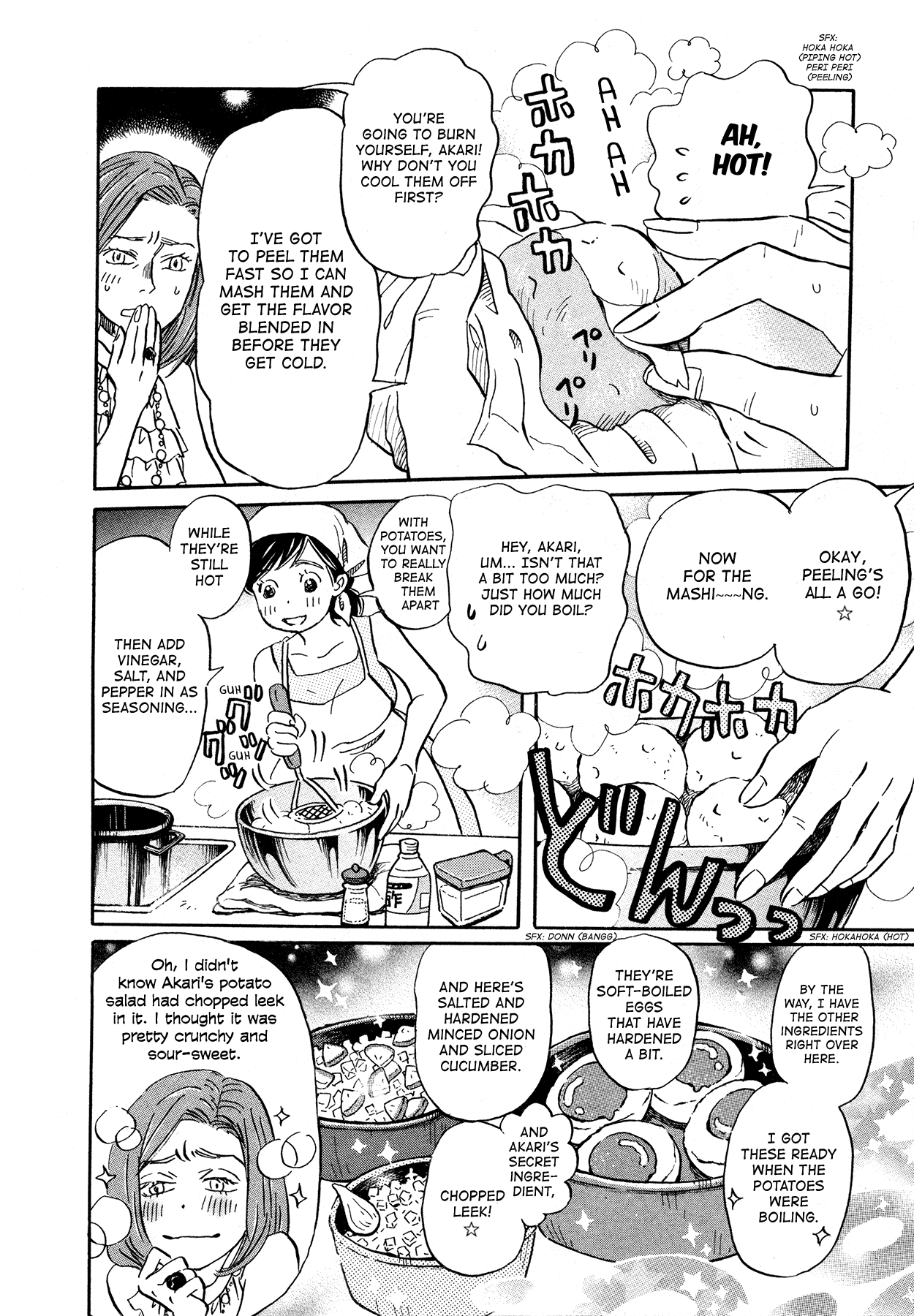 Read March Comes in Like a Lion ENGLISH Manga Online