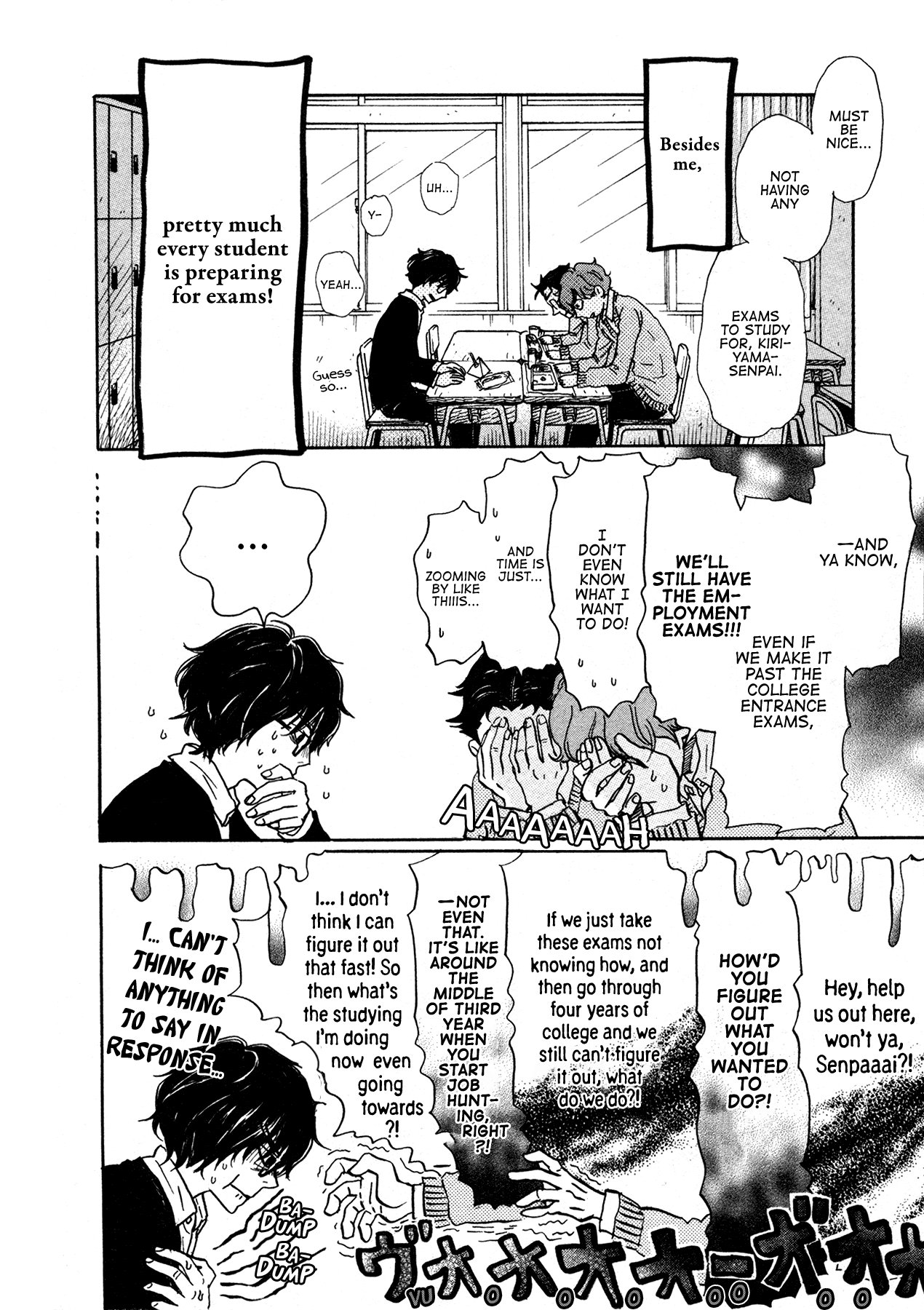 Read March Comes in Like a Lion ENGLISH Manga Online